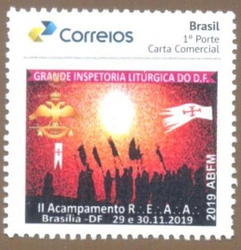 Brasil - Realizao do II Acampamento do REAA  - DF - MINT