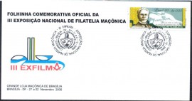 CARTOLINA -Brasil -2000 -  CBC Braslia-DF - Folhinha Filatlica Exposio