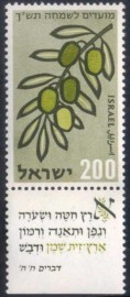 ISRAEL= RAMO DE OLIVA- MINT