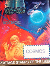 SELOS DA URSS - KOSMOS