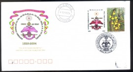 Brasil - 2004- 175 Anos do Supremo Conselho REAA - Selo Pesonalizado - CBC 12.3.2004- Goinia-GO