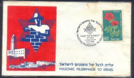 Israel - 1959 - Peregrinao  Manica a Jerusalm - CBC Jerusalm